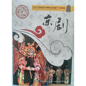 ���涷�G����������|(zh��)�Ļ��z�a(ch��n)���ʈD�棩����