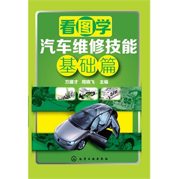 ���D�W(xu��)��܇�S�޼���--���A(ch��)ƪ