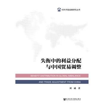 ʧ���е���������c�Ї��Q(m��o)���{(di��o)��