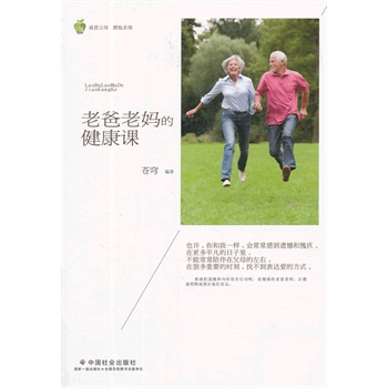 ���ϰ��ϋ��Ľ����n��