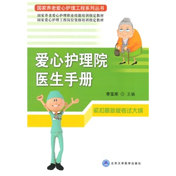 �����o(h��)��Ժ�t(y��)���փ�(c��)����(gu��)���B(y��ng)�ϐ����o(h��)������ϵ�Ѕ�����