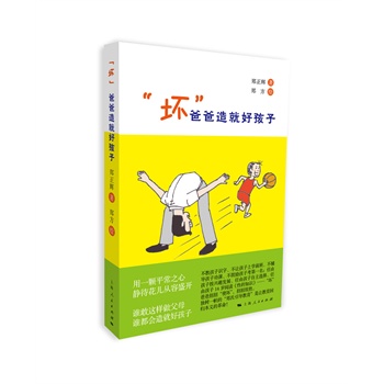 ���ġ��ְ���ͺú���