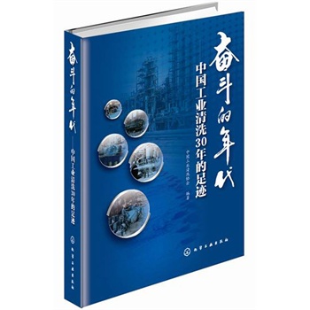 �^�������--�Ї����I(y��)��ϴ30������E