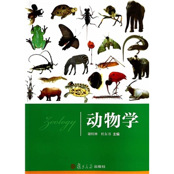 ��(d��ng)��W(xu��)