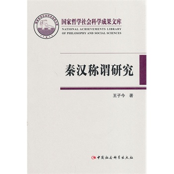 �؝h�Q�^�о�����(gu��)���܌W(xu��)���(hu��)�ƌW(xu��)�ɹ��Ď�(k��)��