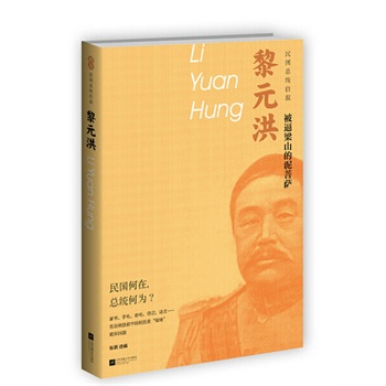 ��Ԫ�飺������ɽ�������_��������y(t��ng)�Ԕ�