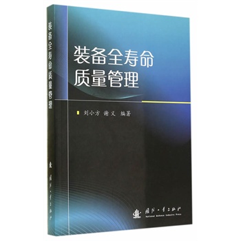 �b��ȫ�����|(zh��)������