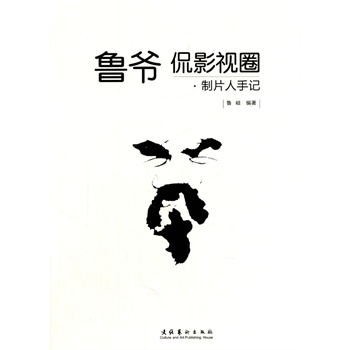 ����٩ӰҕȦ������Ƭ����ӛ