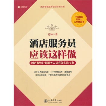 �Ƶ����(w��)�T��(y��ng)ԓ�@����