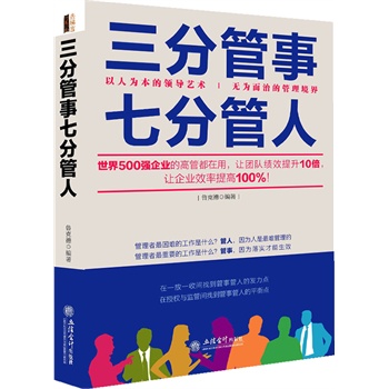 ���ֹ����߷ֹ��ˣ�ȥ����ϵ�У�׿�г�Ч�Ĺ�����������500��(qi��ng)��I(y��)�߹ܶ�������׌�F(tu��n)�(du��)��(j��)Ч����10����׌��I(y��)Ч�����100%����������������Լ��ɵ������I(l��ng)��(hu��)���˹��µ�70/30���t��ӹ��Ҳ��׃�����������ǸɌ�