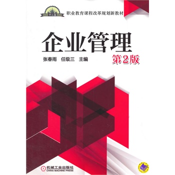 ��I(y��)��������2�����I(y��)�����n�̸ĸ�Ҏ(gu��)���½̲ģ�