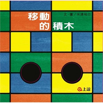 ���x�����������Ƅӵķeľ