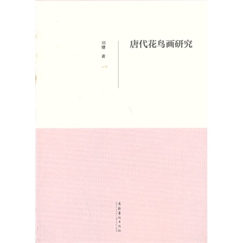 �ƴ����B���о�