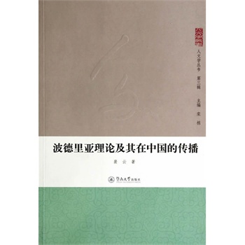 �������Փ�������Ї�(gu��)�Ă��������ČW(xu��)����(sh��)������݋��