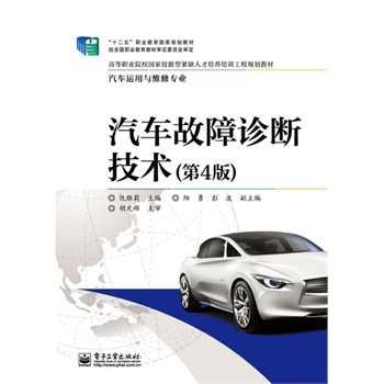 ��܇�����\�༼�g����4�棩