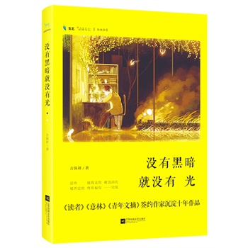 �]�кڰ��͛]�й�