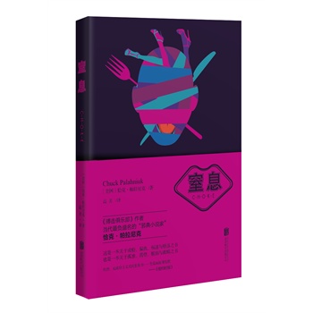 ��Ϣ:���������Ʒ