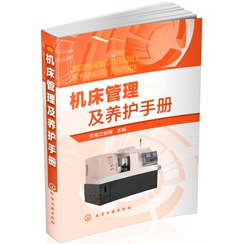 �C(j��)���������B(y��ng)�o(h��)�փ�(c��)