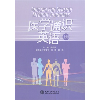 �t(y��)�W(xu��)ͨ�R(sh��)Ӣ�Z(y��)���σ�(c��)��