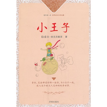 ÿ���xһ�c(di��n)������L�ČW(xu��)������С����