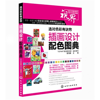 �x��ɫ�����E�[--�宋�OӋ��ɫ�D��