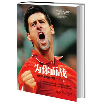 �������(zh��n)���¼s�ƾS�������