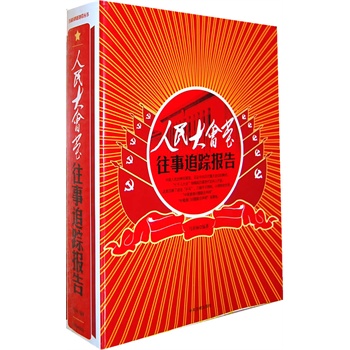 ������������׷ۙ��棨�����£�