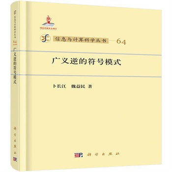 �V�x��ķ�̖ģʽ