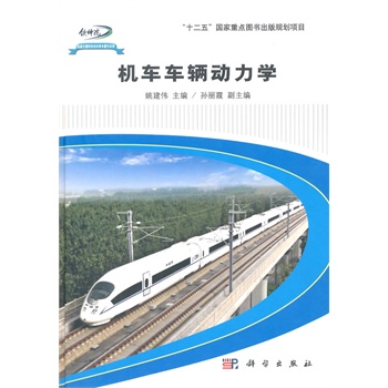 �C(j��)܇܇�v��(d��ng)���W(xu��)