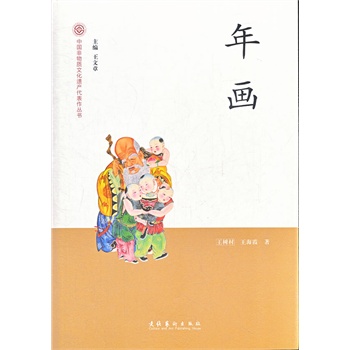 �ꮋ-�Ї�(gu��)�����|(zh��)�Ļ��z�a(ch��n)����������