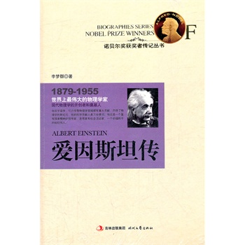 ����˹̹�����Zؐ�����@��?w��)���������������W(xu��)�����F(xi��n)������W(xu��)���_��(chu��ng)�ߺ͵����