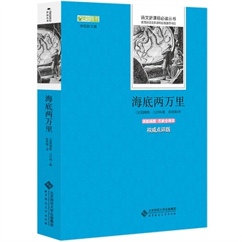 ���׃��f�� �Z�����n��(bi��o)���x����