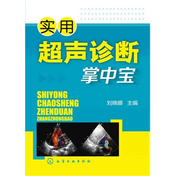 ��(sh��)�ó��\�����Ќ�