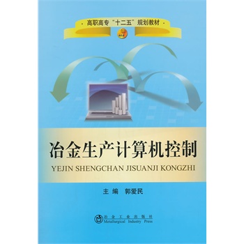 ұ�����a(ch��n)Ӌ��C����