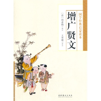 ���V�t�ģ����W���䆢���x����