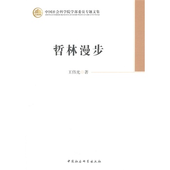 �����������W(xu��)��ί�T���}�ļ���