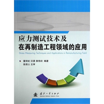 �����yԇ���g���������칤���I��đ���