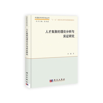 �˲ż��۵���Փ�����c���C�о�