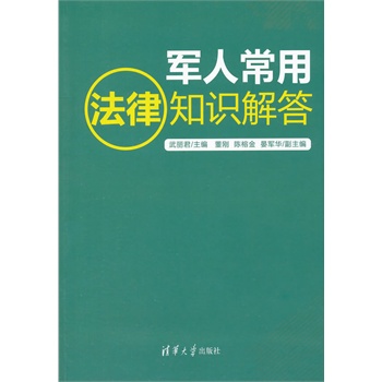 ܊�˳��÷���֪�R���