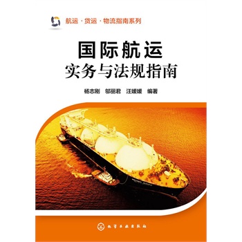 ���\��؛�\������ָ��ϵ��--���H���\����(w��)�c��Ҏ(gu��)ָ��