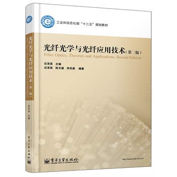 ���w��W(xu��)�c���w��(y��ng)�ü��g(sh��)����2�棩