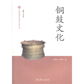 �~���Ļ�-�Ї������|(zh��)�Ļ��z�a(ch��n)����������