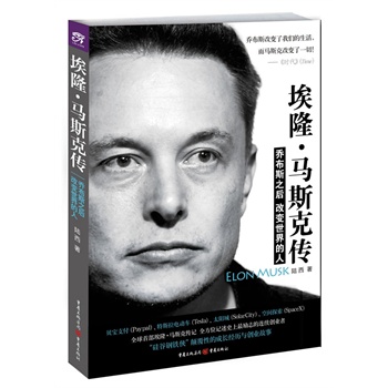 �������R˹�˂����̲�˹֮���׃�������