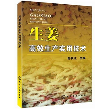 ������Ч���a(ch��n)���ü��g(sh��)