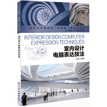 �҃�(n��i)�O(sh��)Ӌ��ҕ�c����˼�S���·�������--�҃�(n��i)�O(sh��)Ӌ��X���_(d��)����