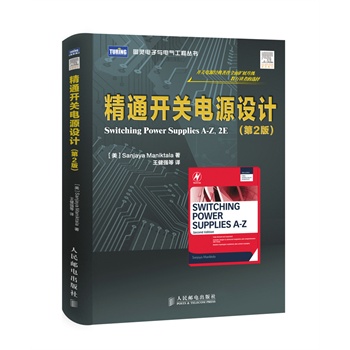 ��ͨ�_�P(gu��n)�Դ�O(sh��)Ӌ(��2��)