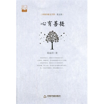 �������ᣨ�ČW(xu��)�^.ɢ��Է��