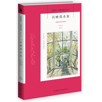 ��˯�\����������֪��һ�ٷN�ِ۵��ֶ���ÿһ�N������ߌ�Ը��δ�l(f��)��������