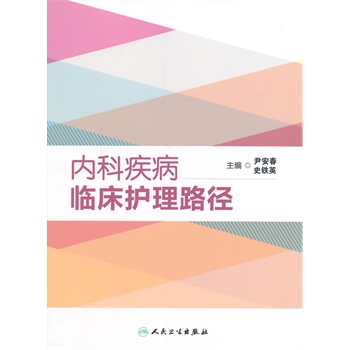 ��(n��i)�Ƽ����R���o��·��