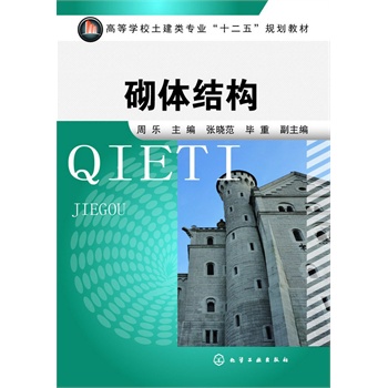 ���w�Y(ji��)��(g��u)(�ܘ�)